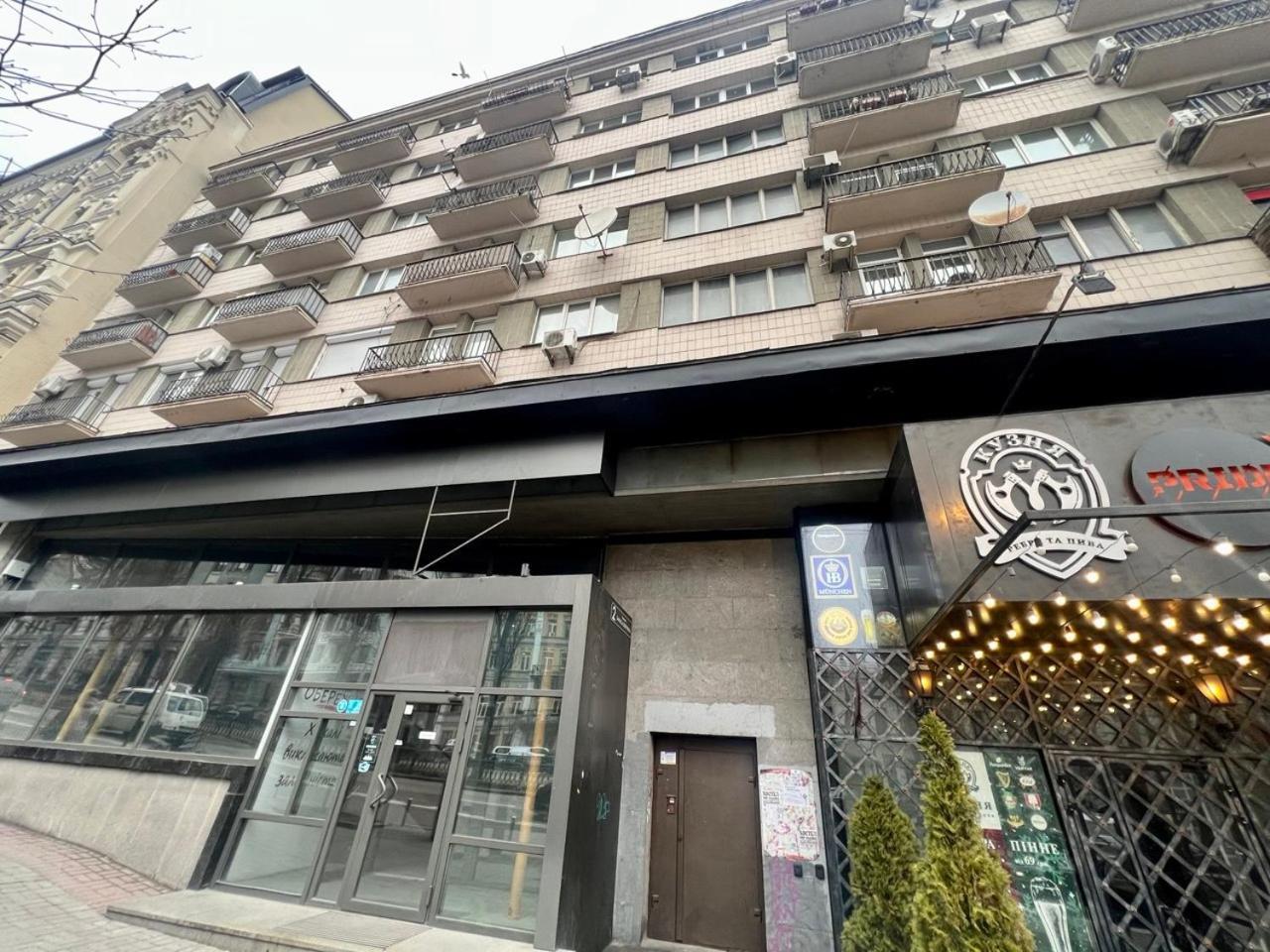Apartments Near Arena City 基輔 外观 照片